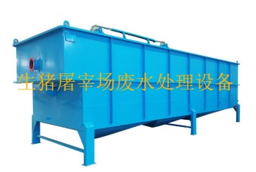 生豬屠宰場廢水處理工藝流程、設(shè)備及方案